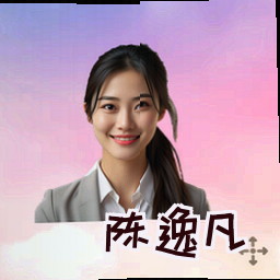 陈逸凡