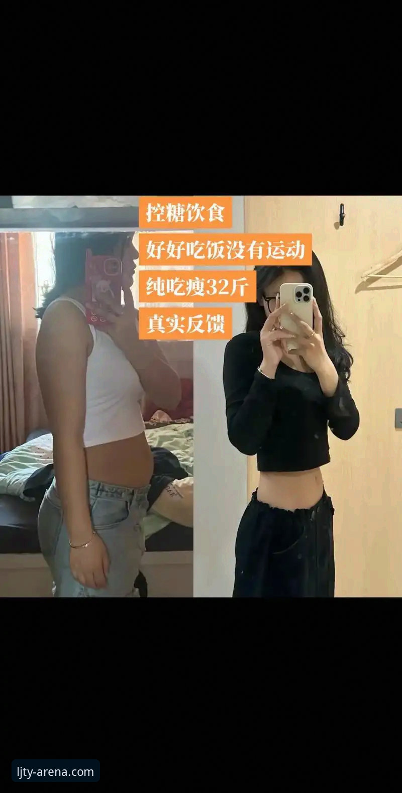 乐竞体育平台v2.0.4深度评测:下载体验、功能对比与真实用户反馈全解析