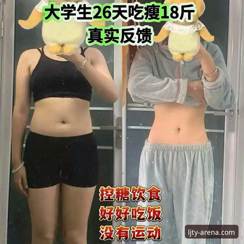 乐竞体育游戏下载官方下载 乐竞体育平台v2.0.4深度评测:下载体验、功能对比与真实用户反馈全解析