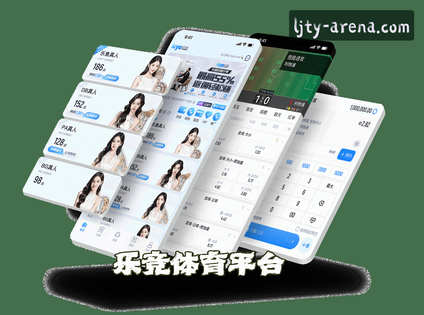 关于我们